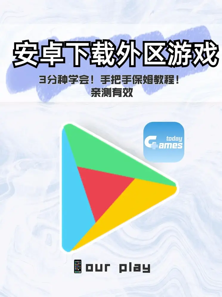 百姓彩票登录截图0